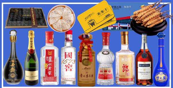 新余市分宜县优财烟酒经营部