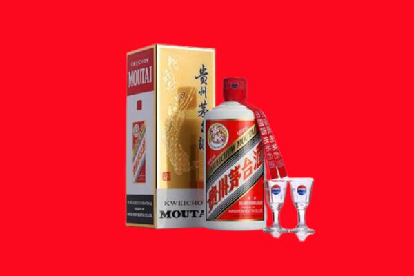 收购行情：新余市分宜县茅台酒回收店怎么经营？