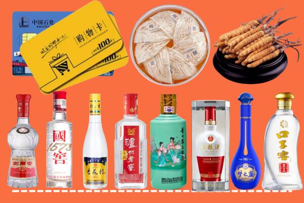 新余市分宜县烟酒回收虫草